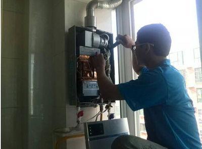 潮州市比力奇热水器上门维修案例